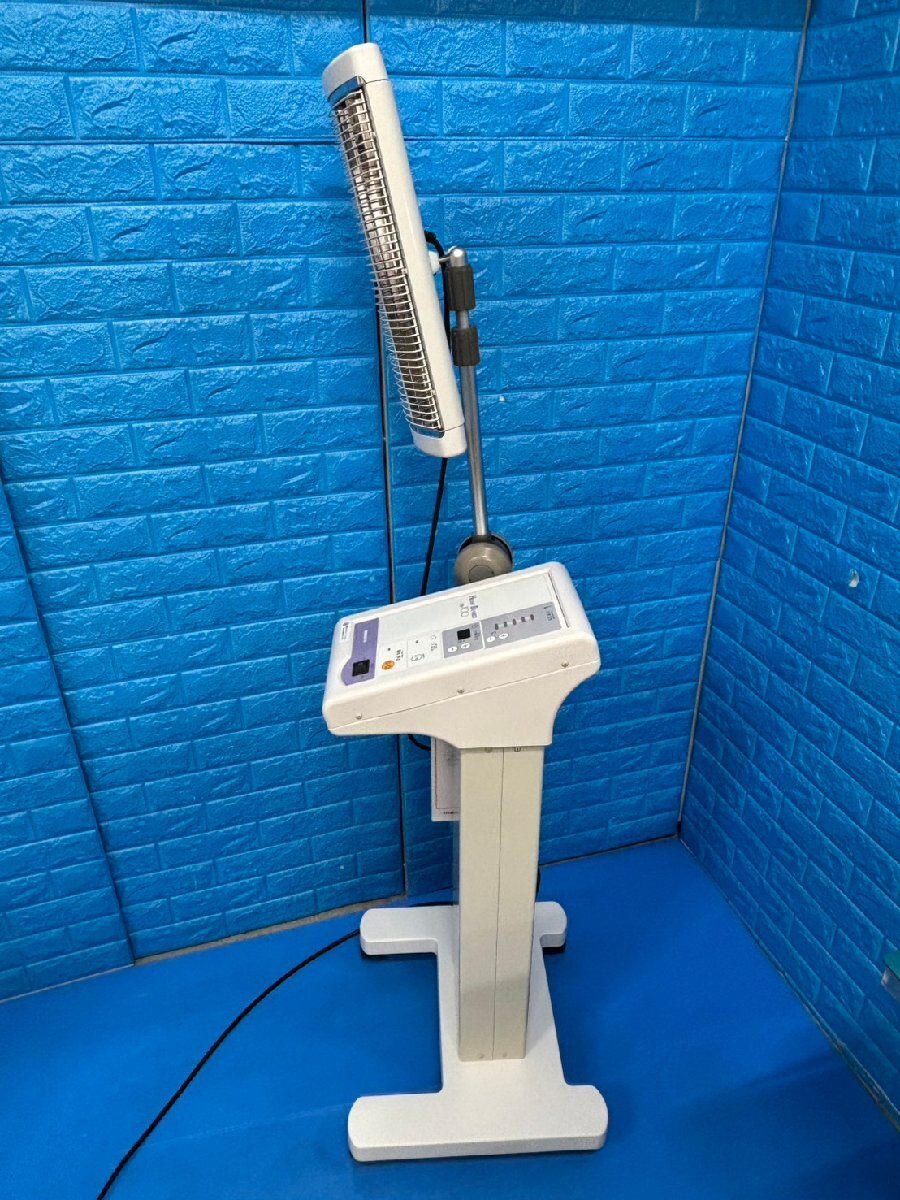 Minato HB-100 Infrared Therapy Device [k1236130467]