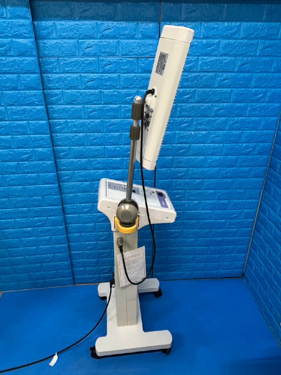 Minato HB-100 Infrared Therapy Device [k1236130467]