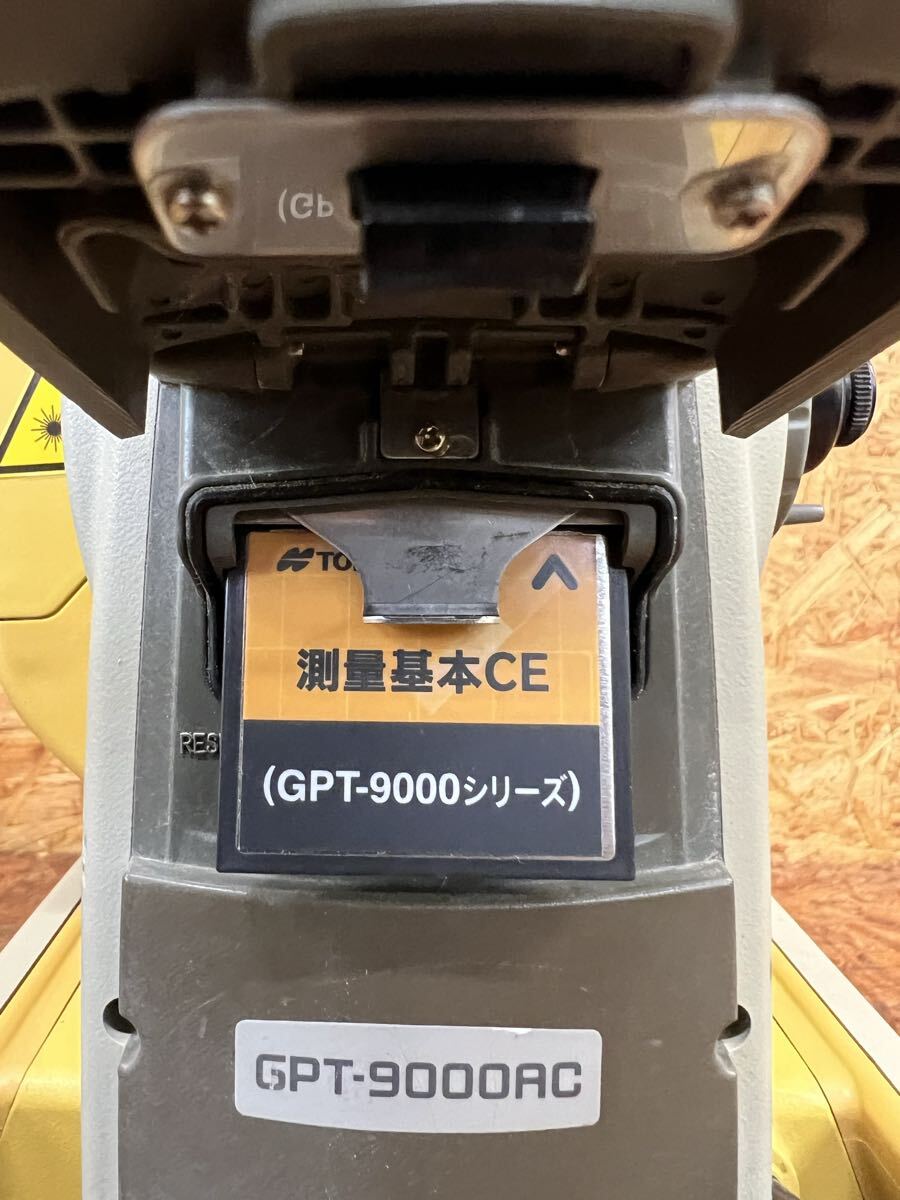 Topcon GPT-9005ACF Pulse Total Station (as-is) [b1236140297]