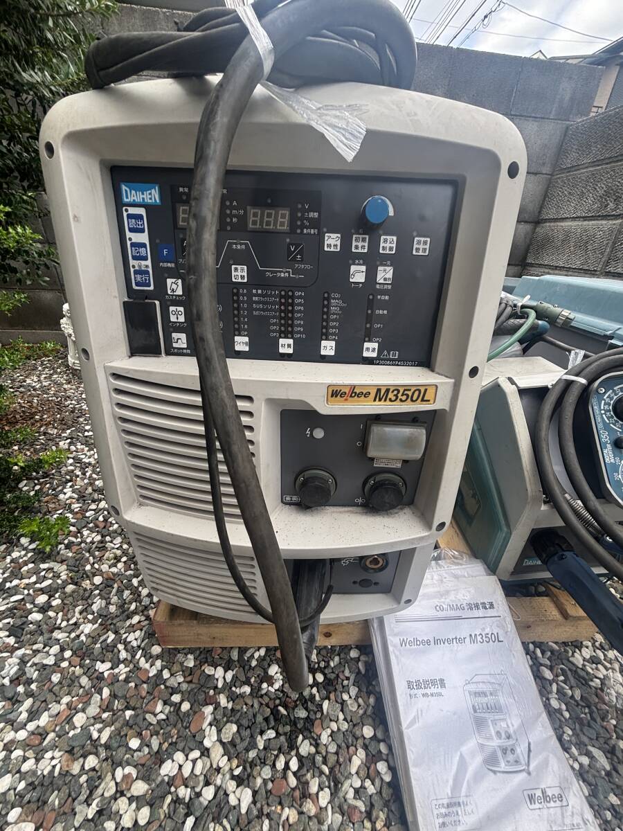 Daihen Welbee M350L CO2 Welder [m1236234383]