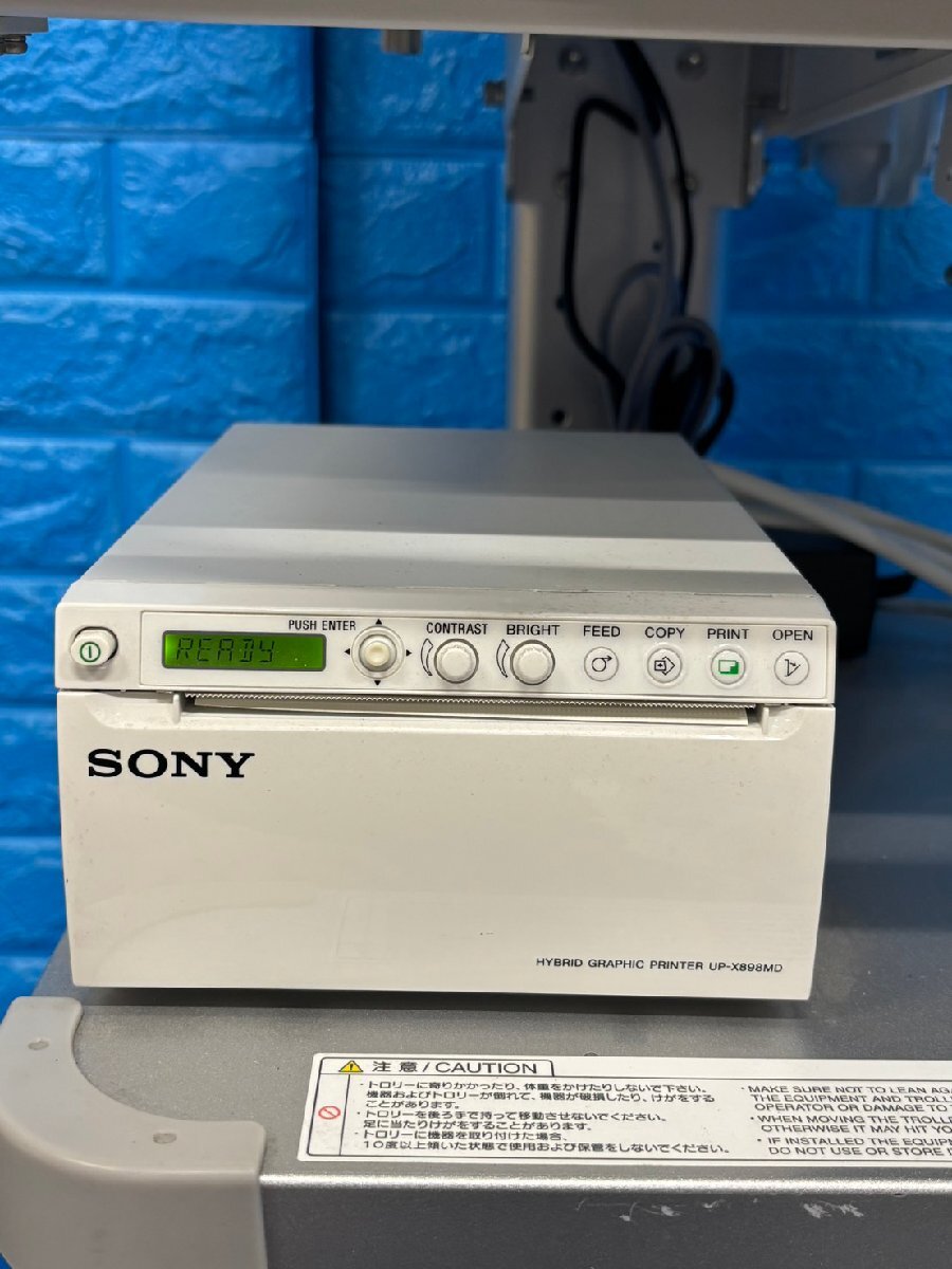 Fukuda Denshi UF-760AG+ Ultrasound Diagnostic System [p1236359183]
