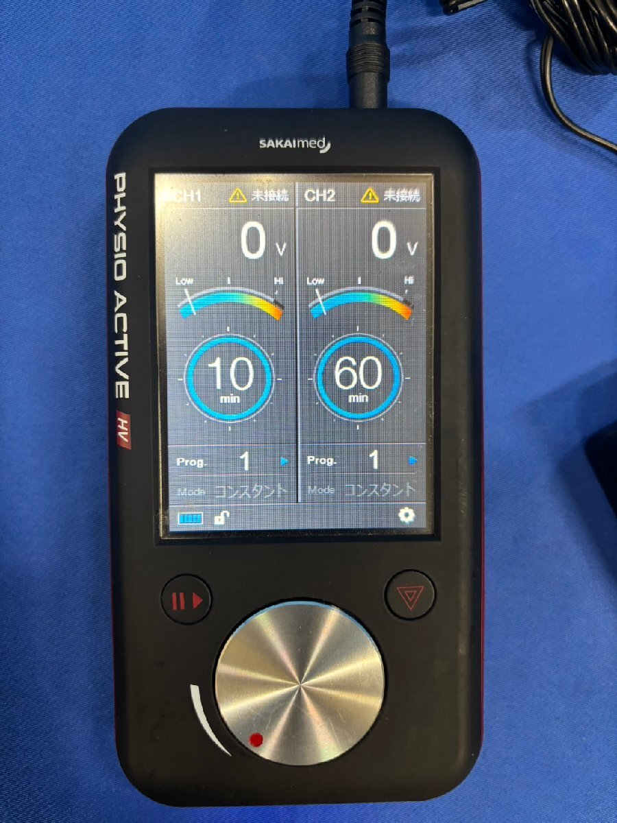 Physio Sono Ultrasound Therapy Device and Physio Active HV Electrotherapy Device [d1236364378]