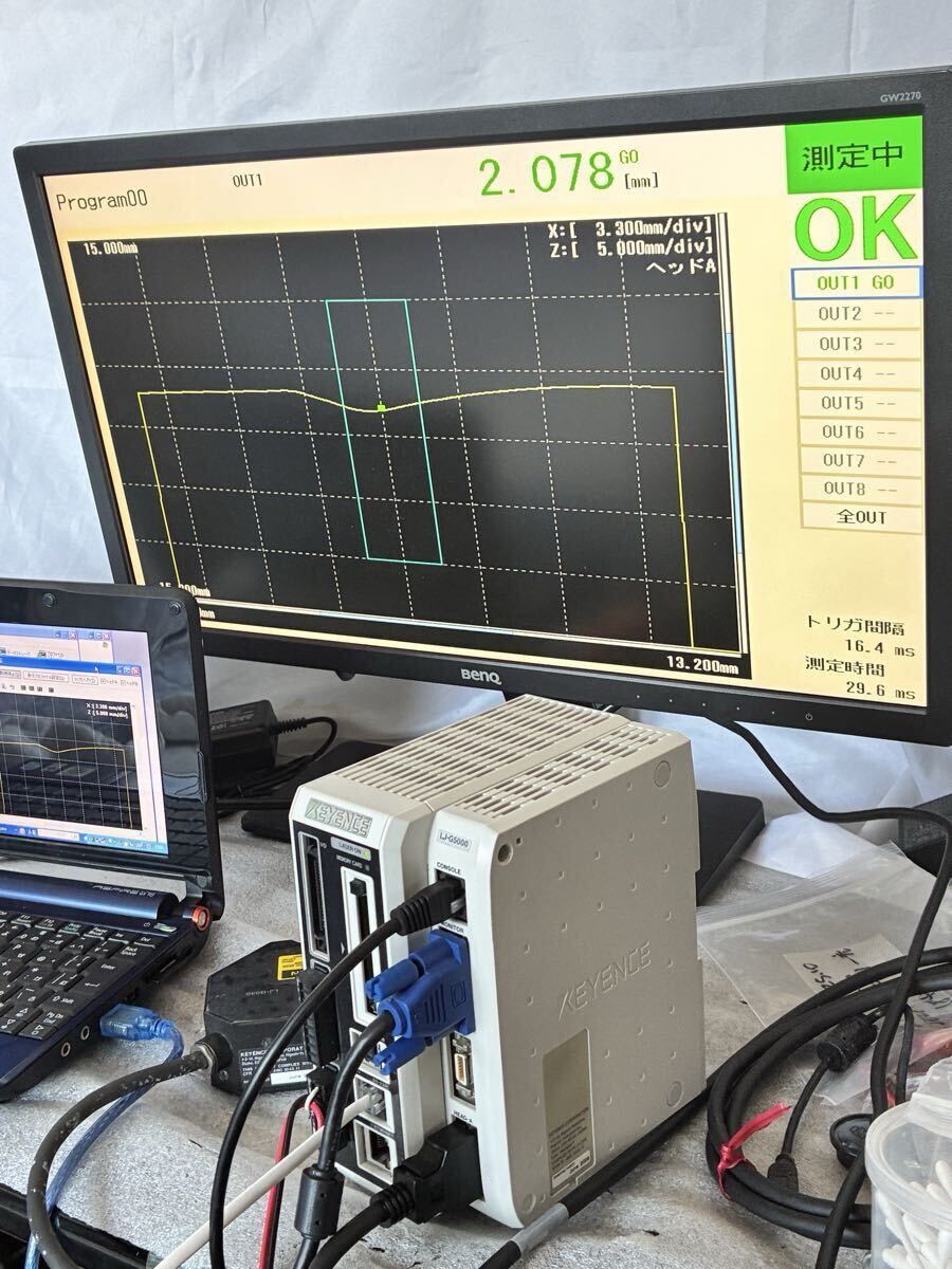 Keyence LJ-G5000 2D Laser Displacement Sensor Controller with LJ-G030 Head and Monitor [r1236509222]