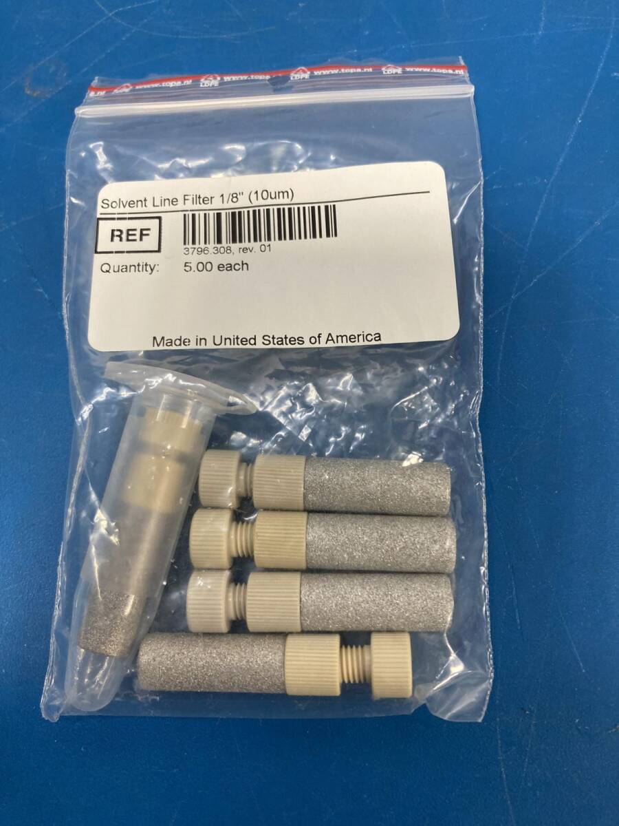 Bruker UHPLC Elute Pump HPG 1300 BR770 [r1236590002]