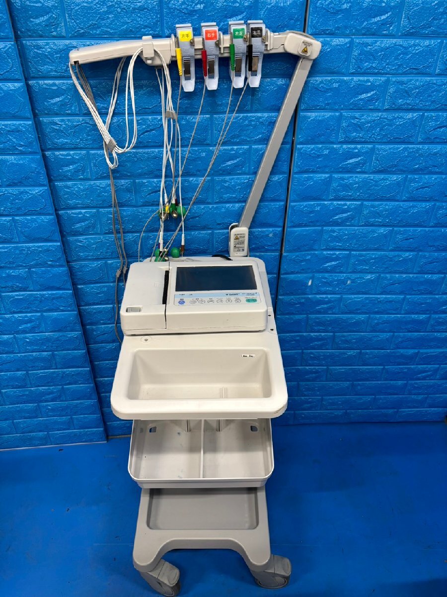 Fukuda Denshi FCP-8300 Electrocardiograph ECG with Analysis [f1236873496]