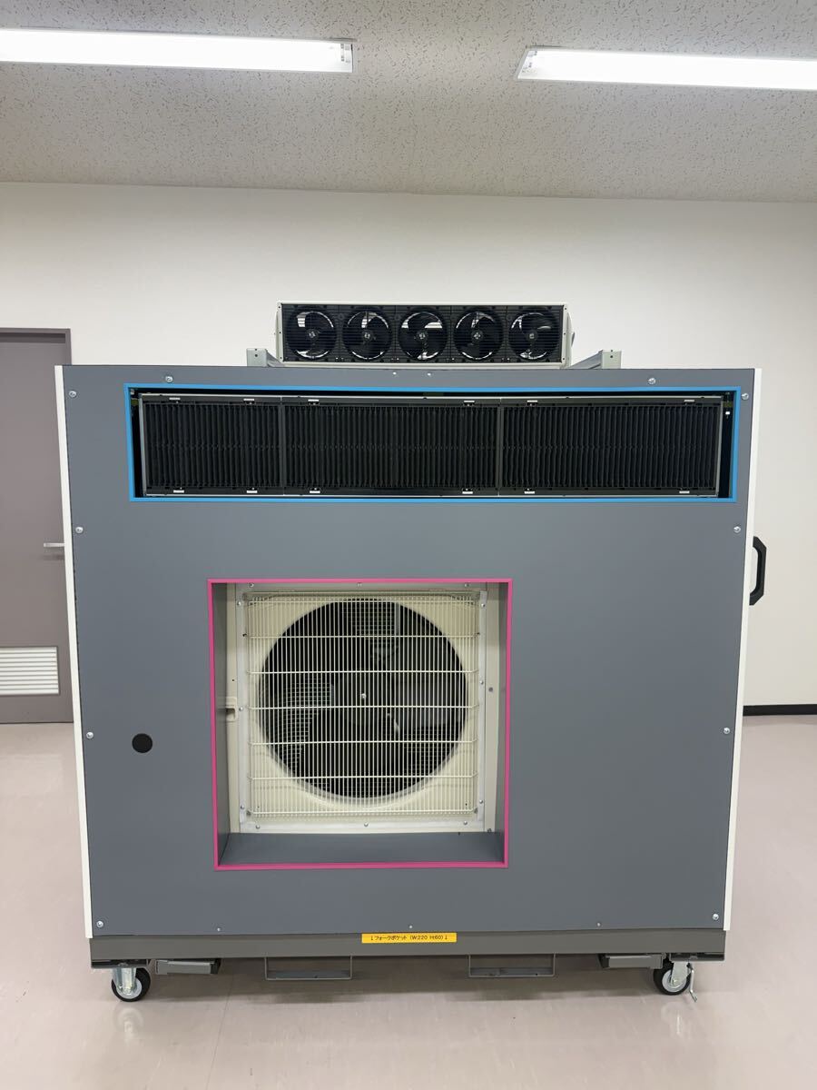 Mitsubishi Electric Move Oasis Industrial Air Conditioner Large Portable 3-Phase 200V [n1236912590]