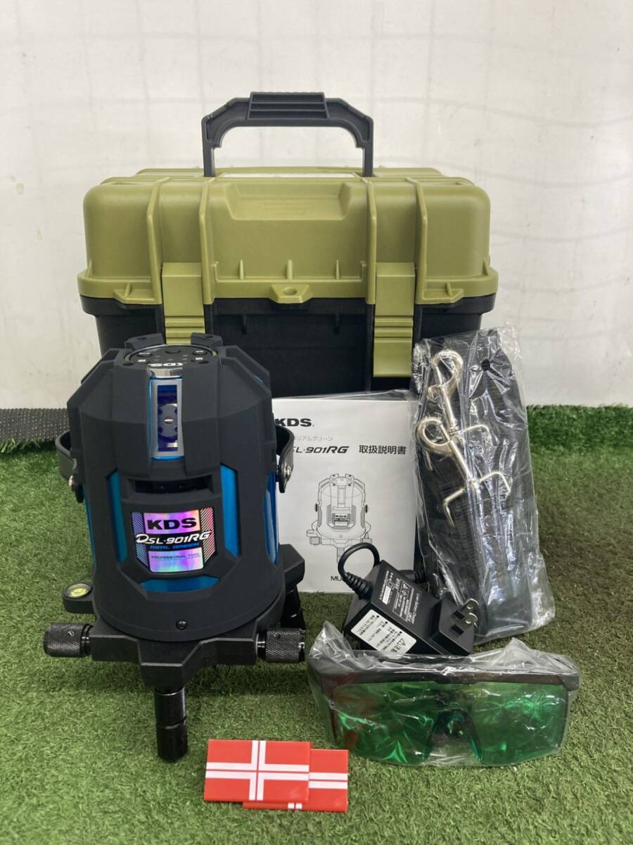 Muratec KDS DSL-901RGN Laser Level Mint Green Body Only [1236919165]