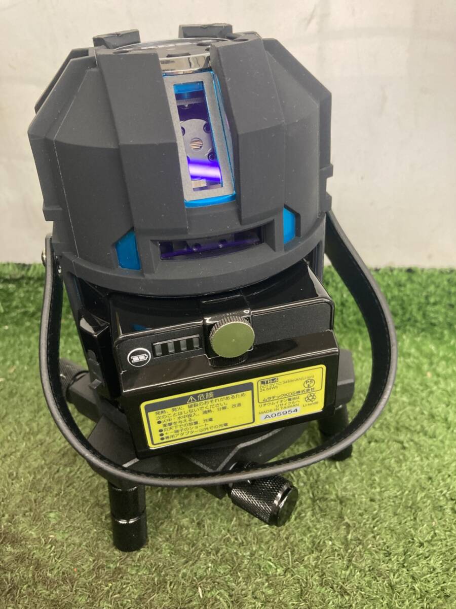 Muratec KDS DSL-901RGN Laser Level Mint Green Body Only [1236919165]