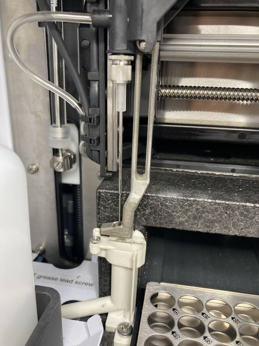 Bruker UHPLC Elute BR840 Autosampler with Drain Base Set [g1236920742]