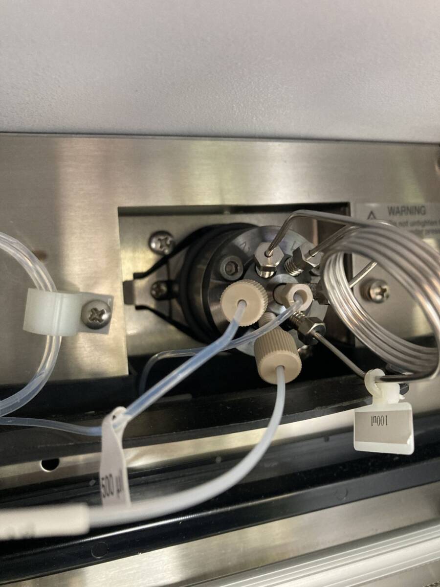 Bruker UHPLC Elute BR840 Autosampler with Drain Base Set [g1236920742]
