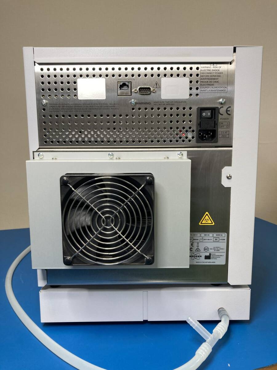 Bruker UHPLC Elute BR840 Autosampler with Drain Base Set [g1236920742]