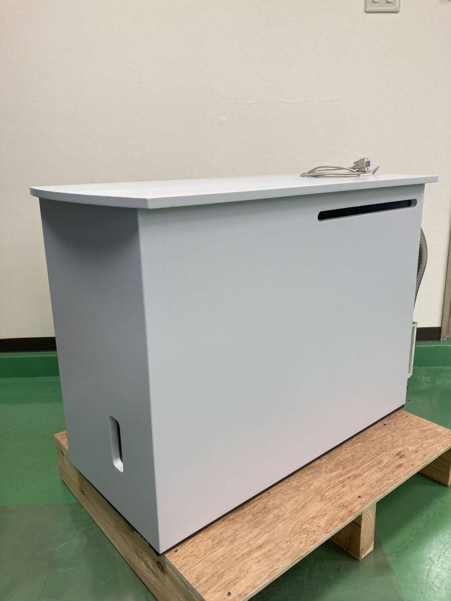 Bruker compact QTOF High Resolution Mass Spectrometer with HS602 Rotary Vacuum Pump (for parts or not working) [v1236929998]