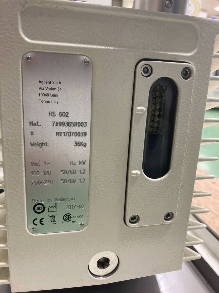 Bruker compact QTOF High Resolution Mass Spectrometer with HS602 Rotary Vacuum Pump (for parts or not working) [v1236929998]