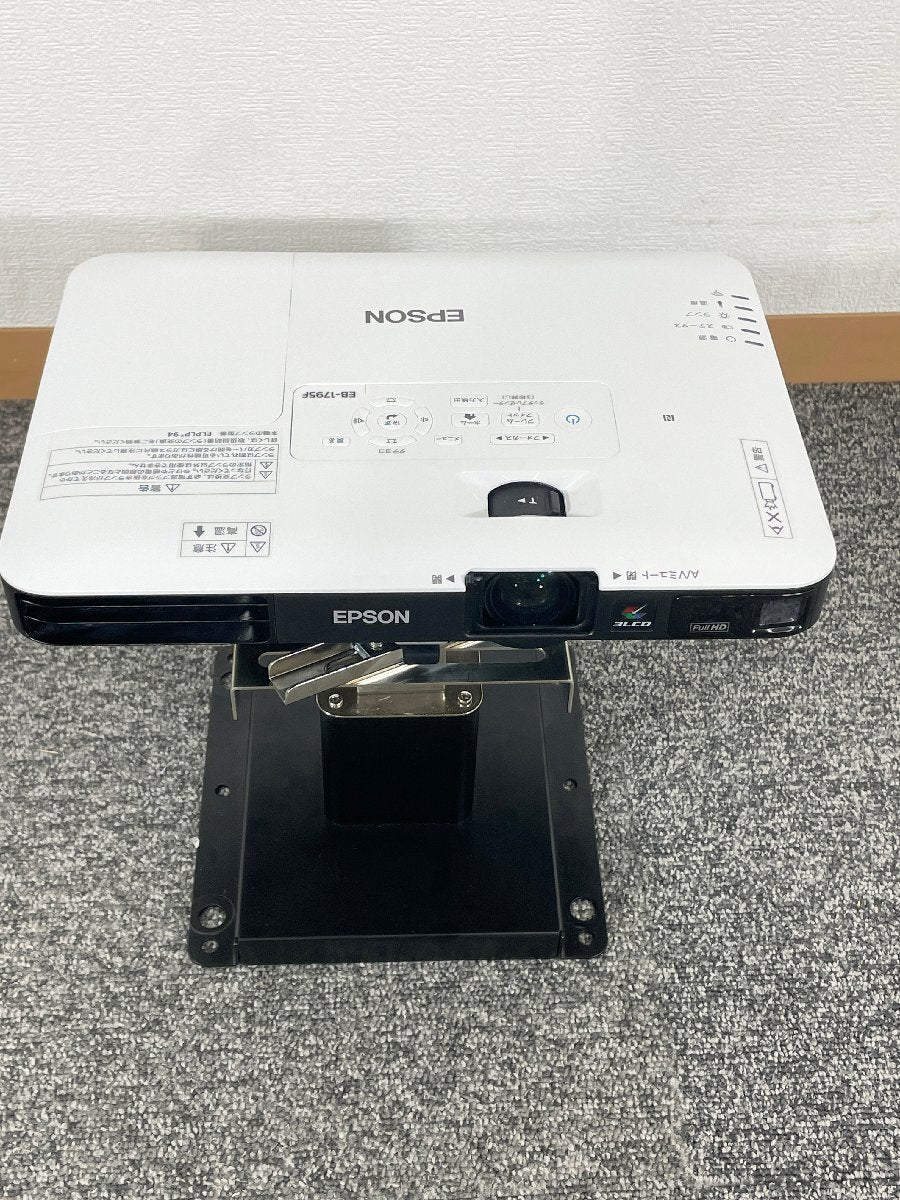 EPSON EB-1795F Projector with Ceiling Mount Bracket W290 H250 D220 [e1237076852]