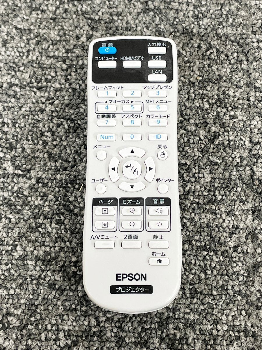 EPSON EB-1795F Projector with Ceiling Mount Bracket W290 H250 D220 [e1237076852]