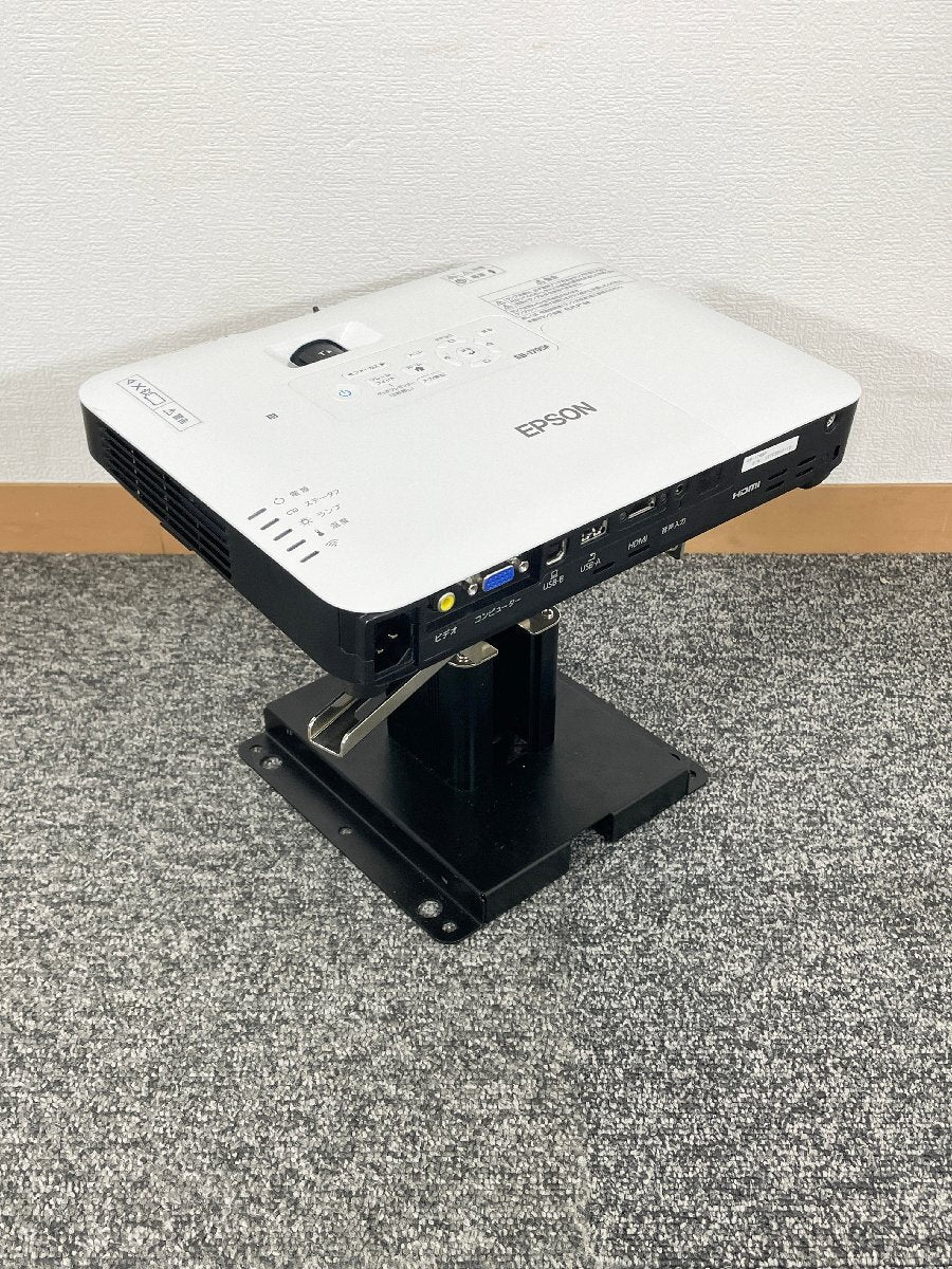 EPSON EB-1795F Projector with Ceiling Mount Bracket W290 H250 D220 [e1237076852]