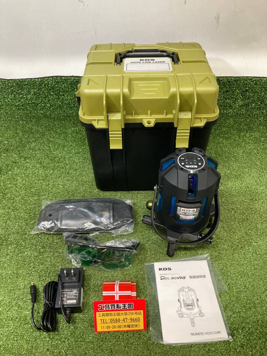 Muratec KDS DSL-901RGNRSA Electronic Leveling Line Laser with Receiver and Tripod 2 pcs [s1237420997]