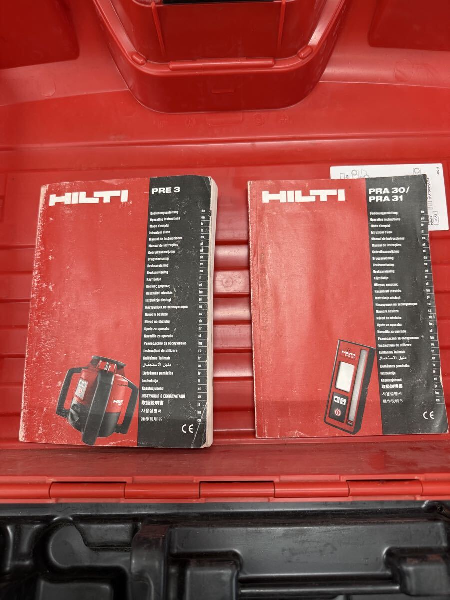 Hilti PR3 Rotating Laser Level with PRA31 Receiver [d1237455068]