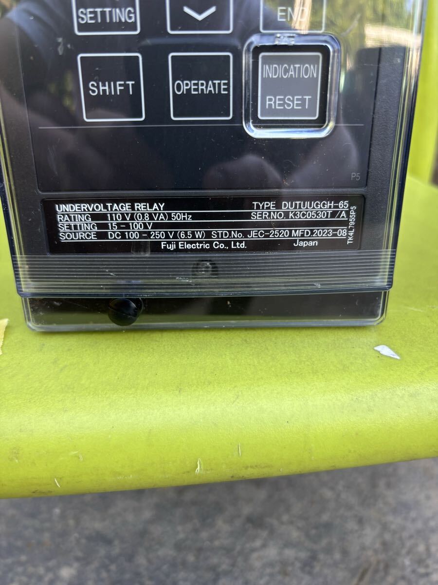 Fuji Electric DUTUUGGH-65 Undervoltage Relay (as-is) [j1237641566]
