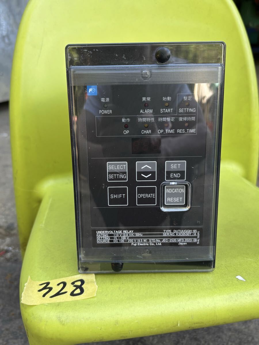 Fuji Electric DUTUUGGH-65 Undervoltage Relay (as-is) [j1237641566]