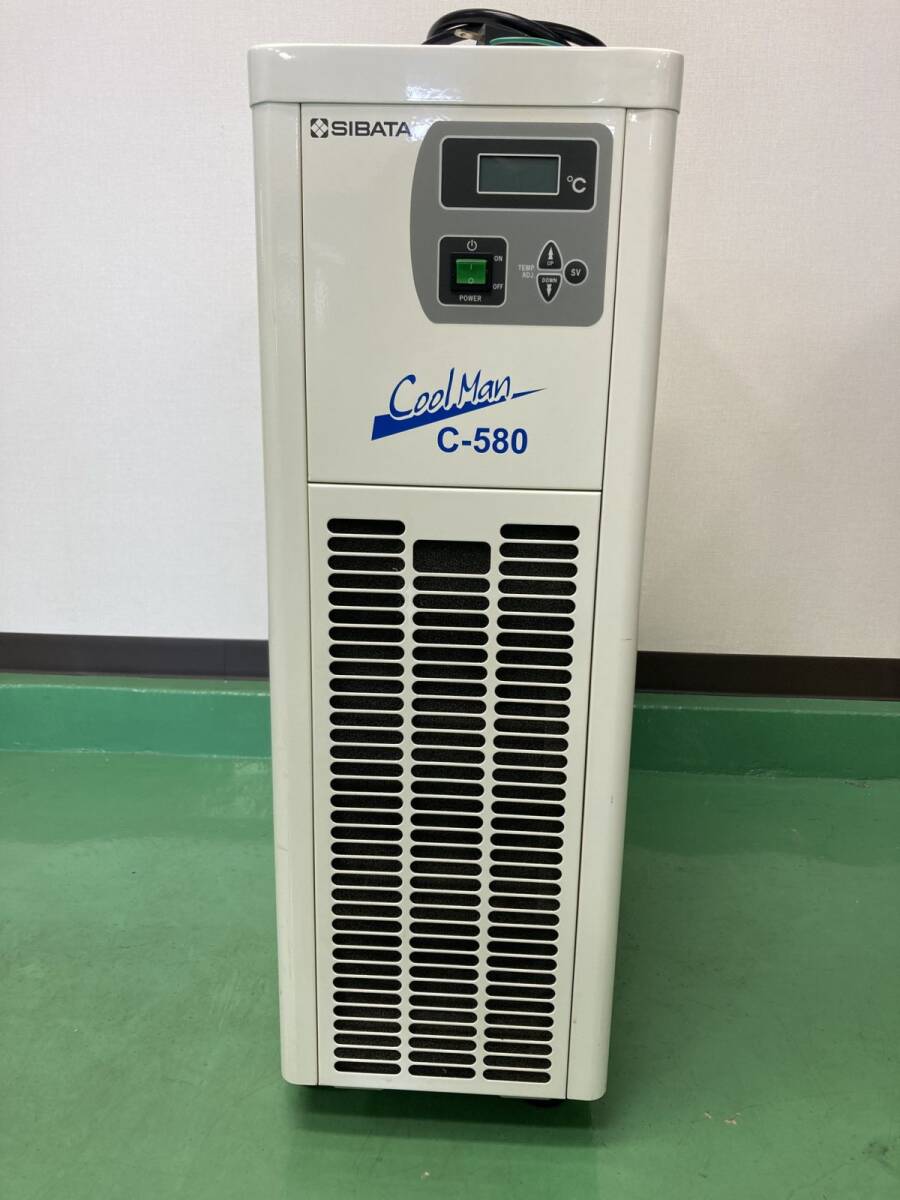 Shibata Coolman C-580 Low Temperature Circulating Water Bath [b1237757520]