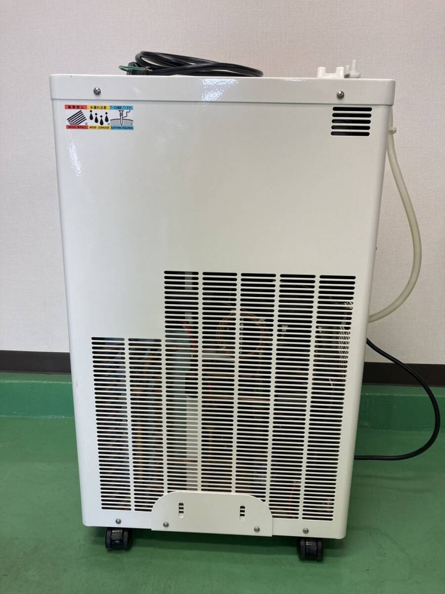 Shibata Coolman C-580 Low Temperature Circulating Water Bath [b1237757520]
