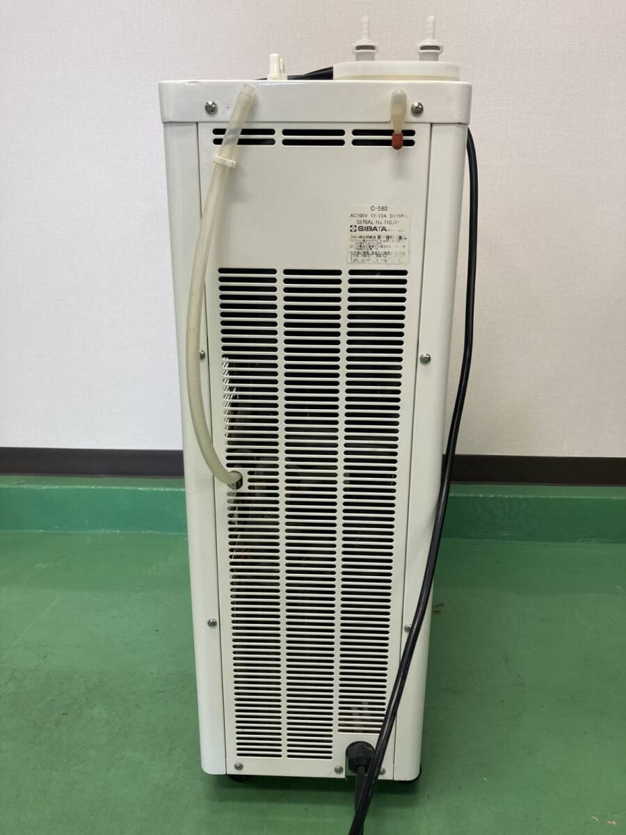 Shibata Coolman C-580 Low Temperature Circulating Water Bath [b1237757520]