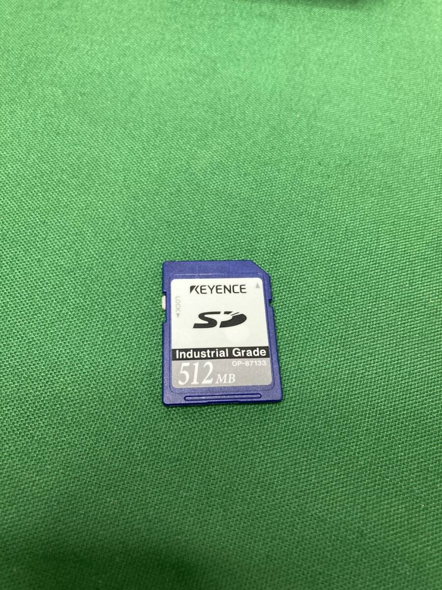 Keyence XG-7500 Multi-Camera Image Processing System Controller [t1237758372]