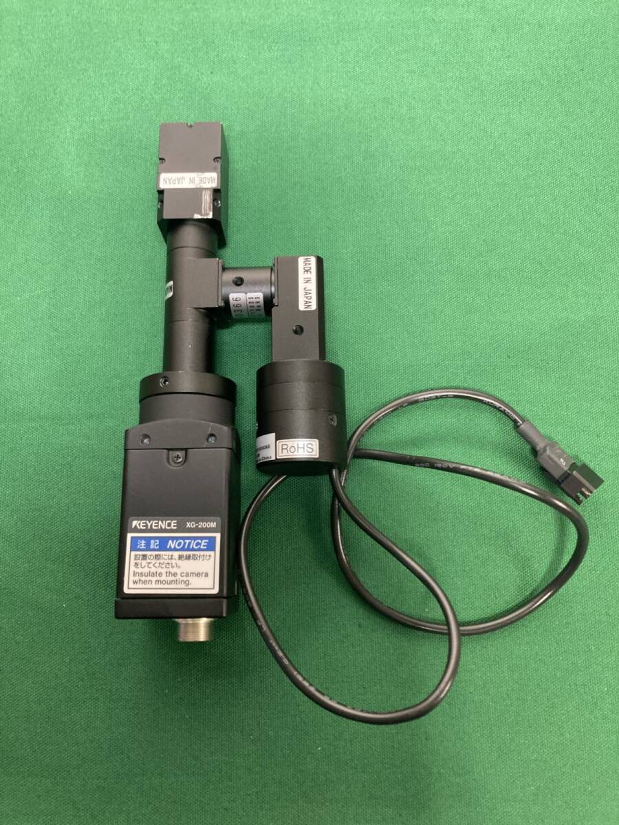 Keyence XG200M 2MP Monochrome Camera with Lens Set [c1237765289]