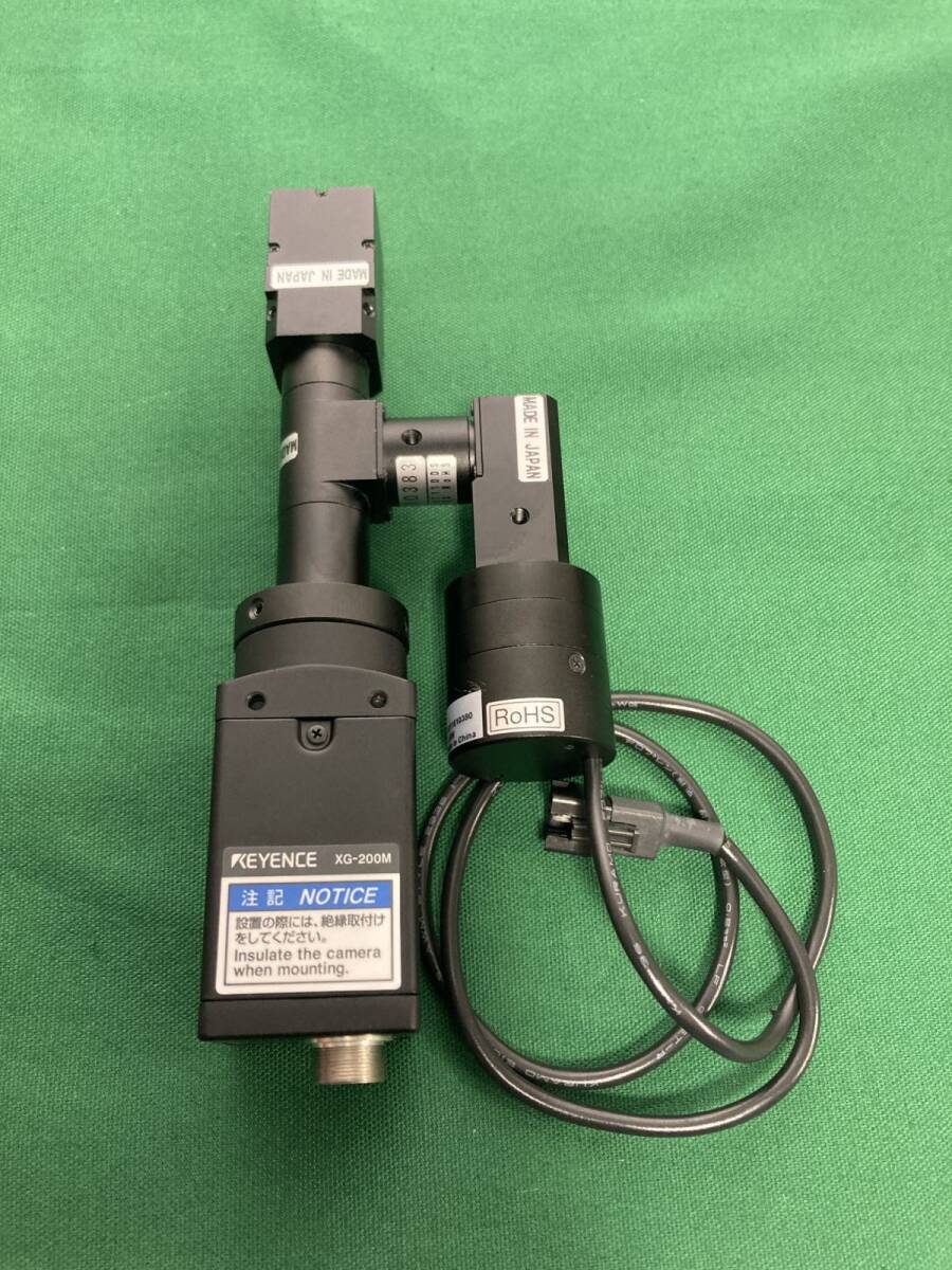 Keyence XG200M 2MP Monochrome Camera with Lens and LED Power Supply Set [w1237760472]