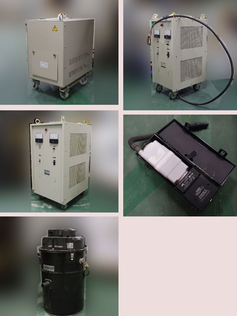 LECO CS844 Carbon Sulfur Analyzer [q1237770629]