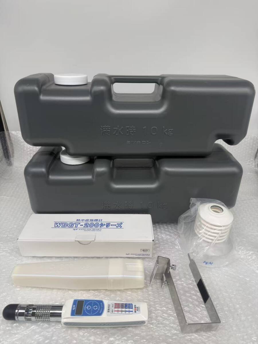 KEM WBGT-203B Heat Stress Index Monitor with Electronic Paper Board [f1237870908]