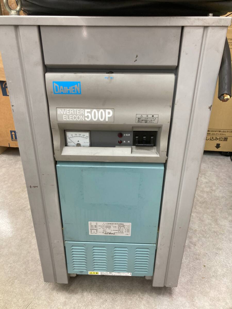 Daihen AVP-500 TIG Welder with PU-501 Water Cooling Unit [x1237981667]