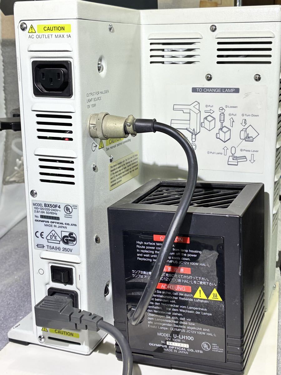 BX50 Phase Contrast Microscope [j1238147216]