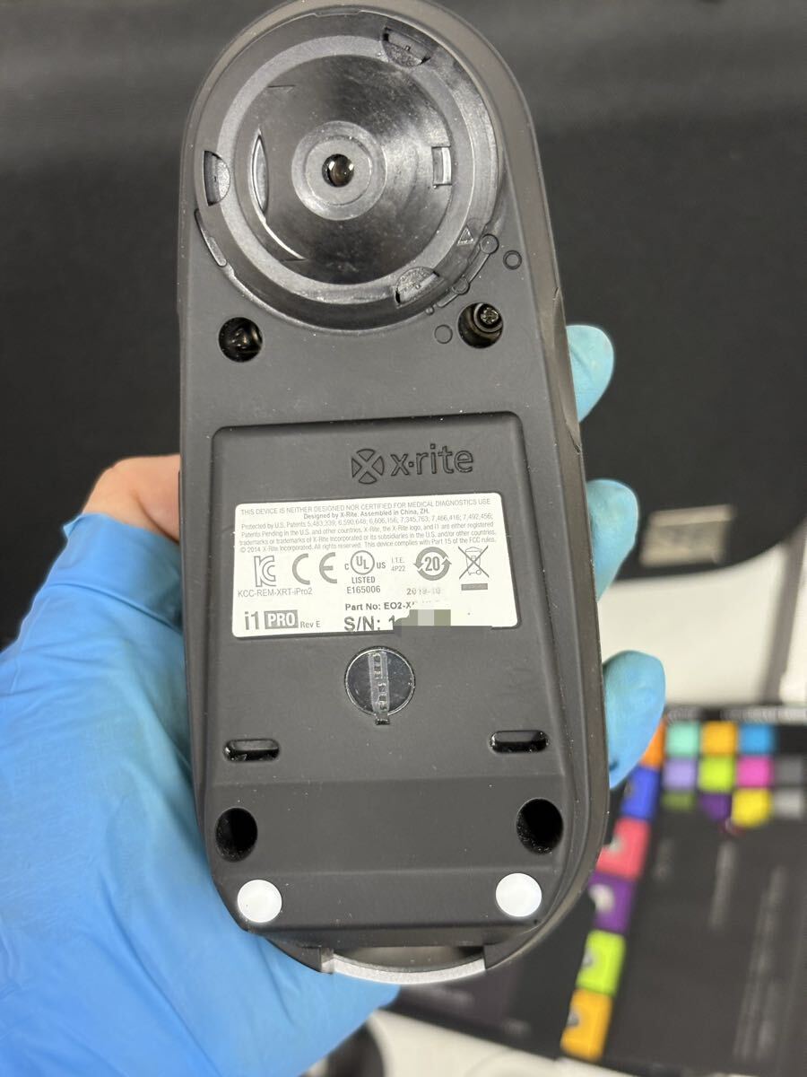 X-Rite i1 PUBLISH PRO 2 Spectrophotometer [q1238172958]