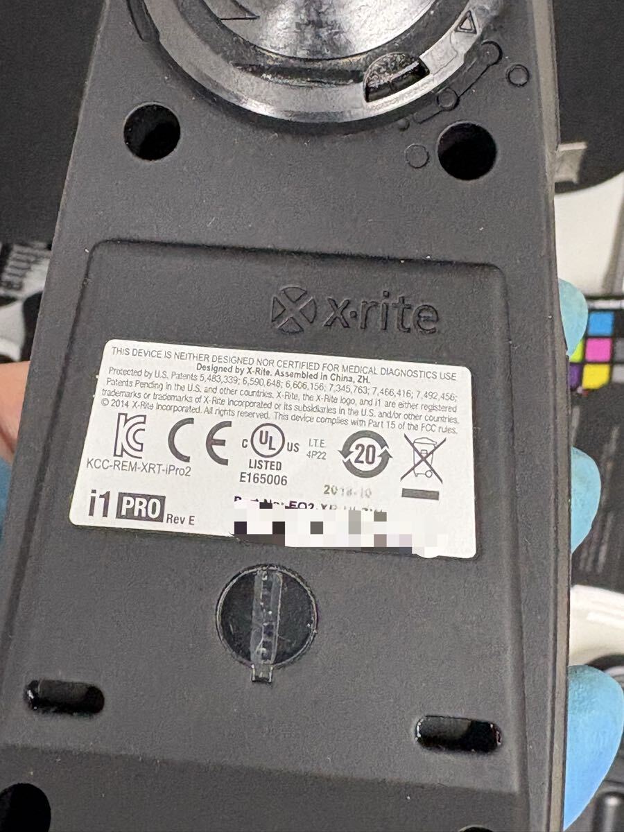 X-Rite i1 PUBLISH PRO 2 Spectrophotometer [q1238172958]