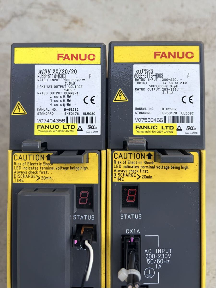 FANUC Series 20i-FB NC Control Panel with aiSV A06B-6114-H303 [o1238287588]