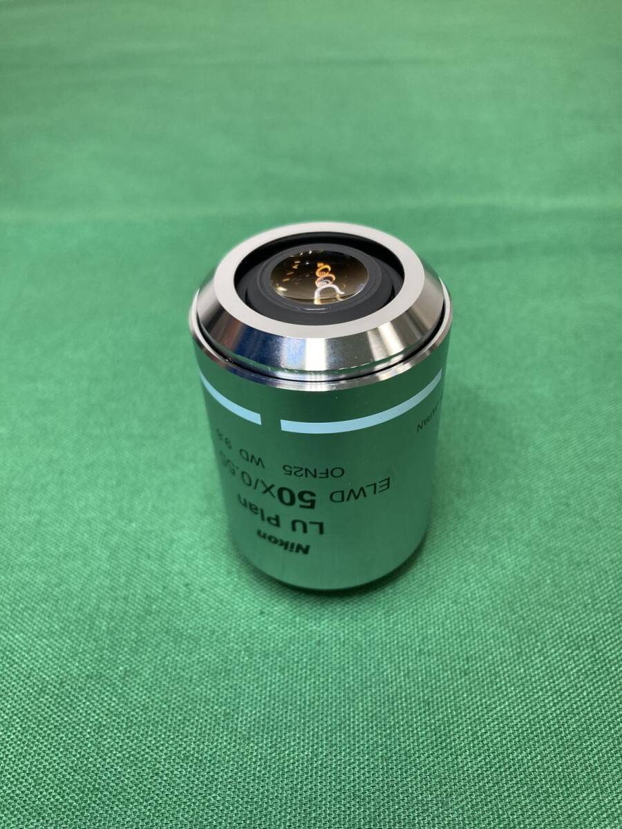 Nikon LU Plan ELWD 50×/0.55B Objective Lens with 9.8mm Working Distance [x1238593981]