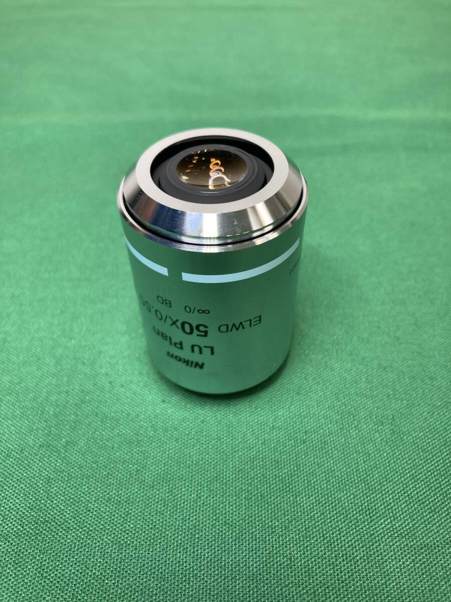 Nikon LU Plan ELWD 50×/0.55B Objective Lens with 9.8mm Working Distance [x1238593981]