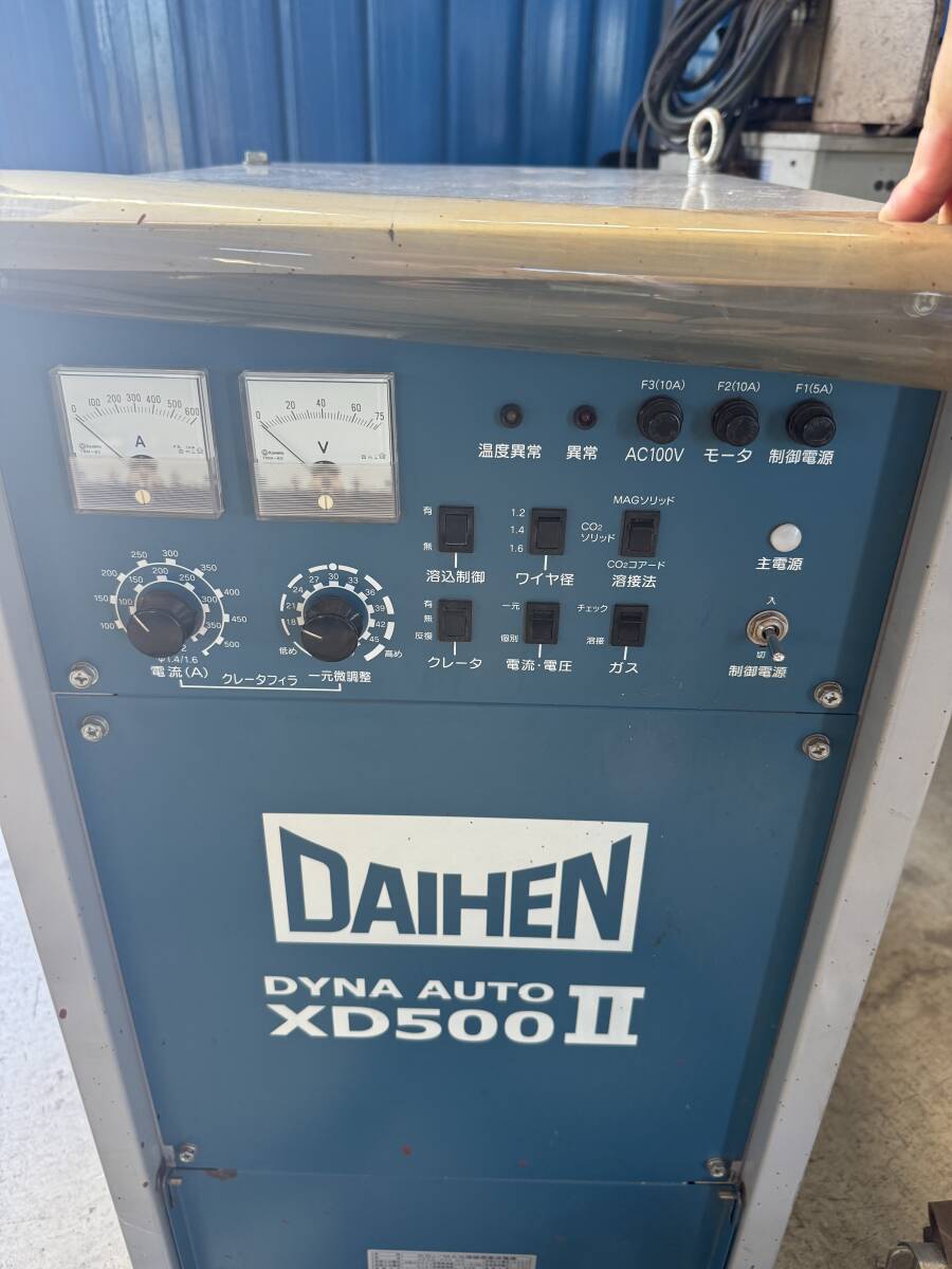 Daihen CPXD-500 Dyna Auto XD500 II CO2/MAG Semi-Automatic Welder 200V [x1238910459]