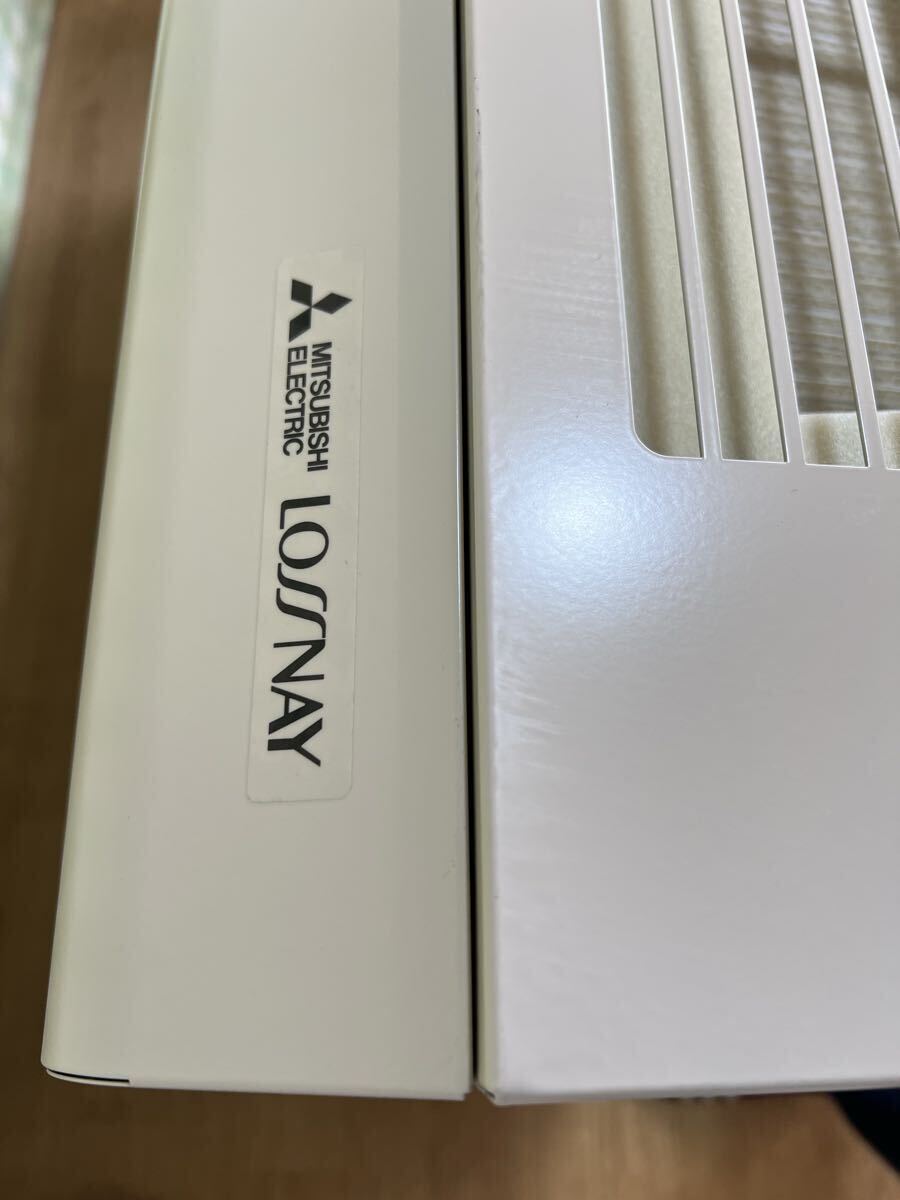 Mitsubishi Electric SCH-40EXC Lossnay Unit for Schools [g1238917903]