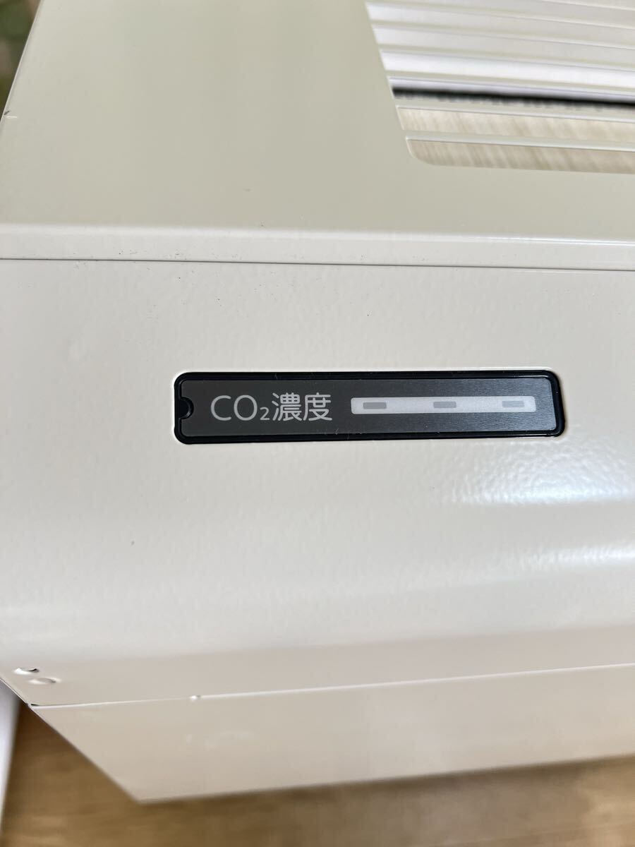 Mitsubishi Electric SCH-40EXC Lossnay Unit for Schools [g1238917903]