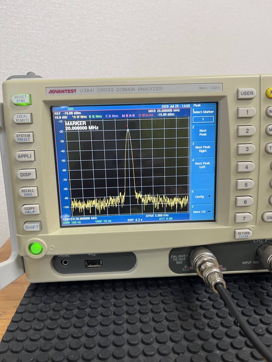 Advantest U3841 Cross Domain Analyzer OPT 76 TG 28 EMC Filter [x1239253968]