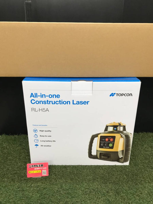 Topcon RL-H5A Rotating Laser with LS-80X Receiver and Tripod Set [n1239333003]