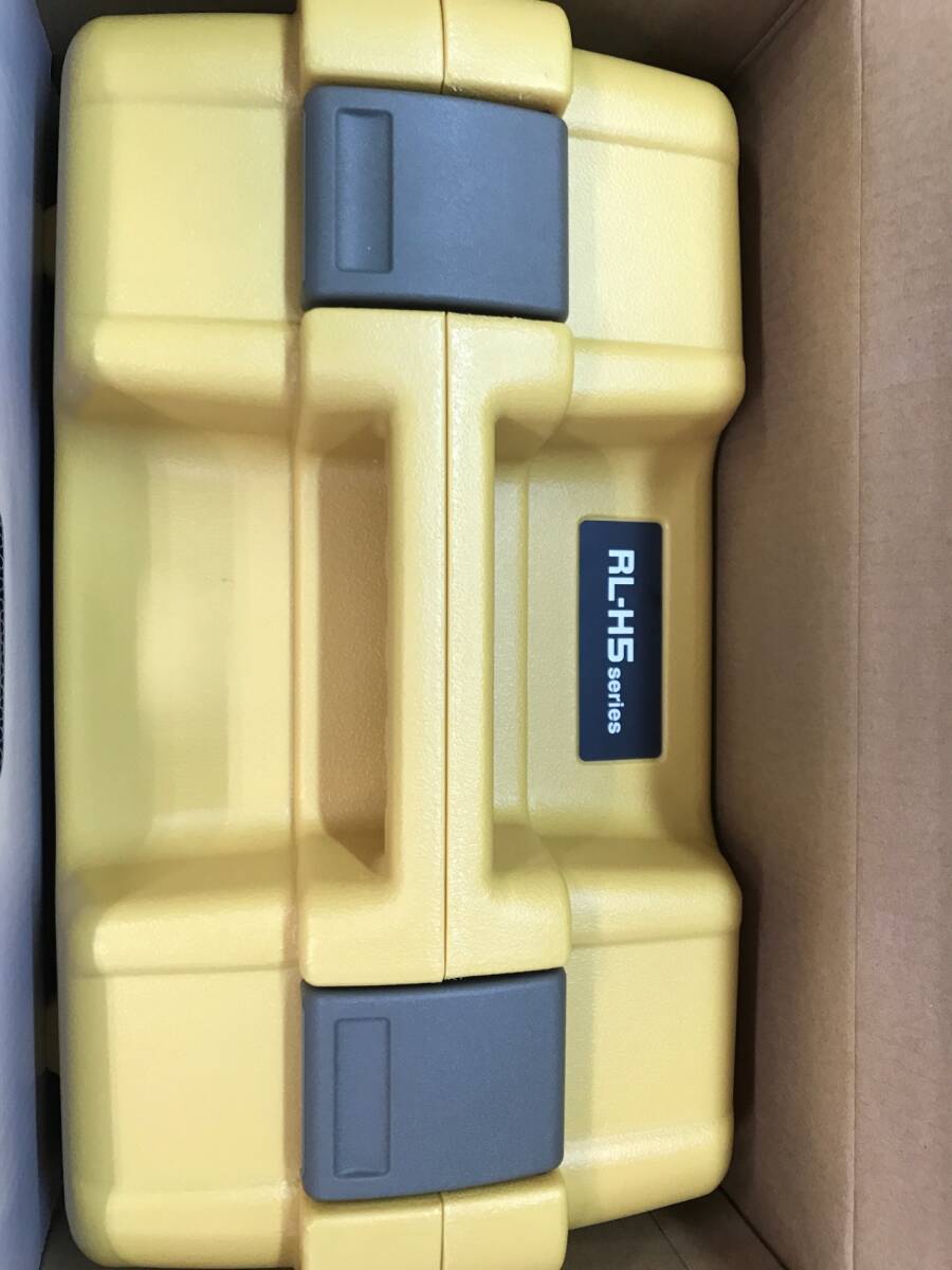 Topcon RL-H5A Rotating Laser with LS-80X Receiver and Tripod Set [n1239333003]