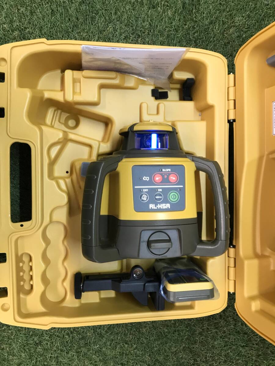 Topcon RL-H5A Rotating Laser with LS-80X Receiver and Tripod Set [n1239333003]