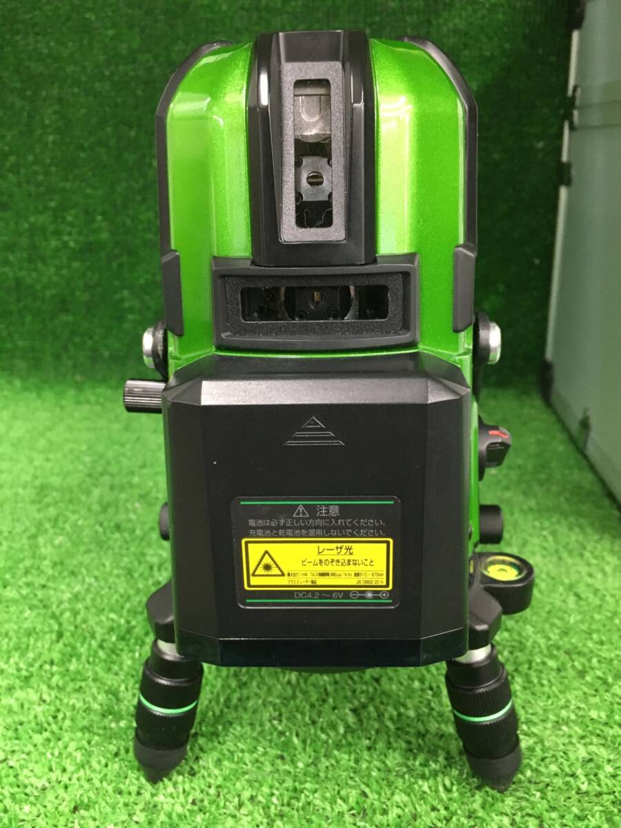 Muratec KDS ATL-96RGSA Optical Measuring Instruments with Receiver and Tripod Set [n1239330268]