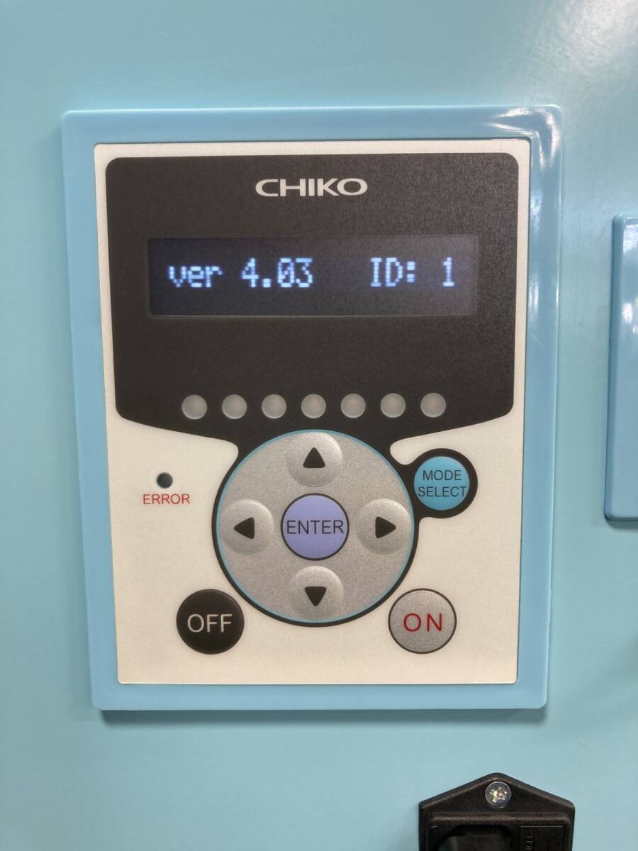 Chiko Airtec CBA-1000AT3-HC-DSA-V1 Dust Collector for Laser Marker [w1239442587]