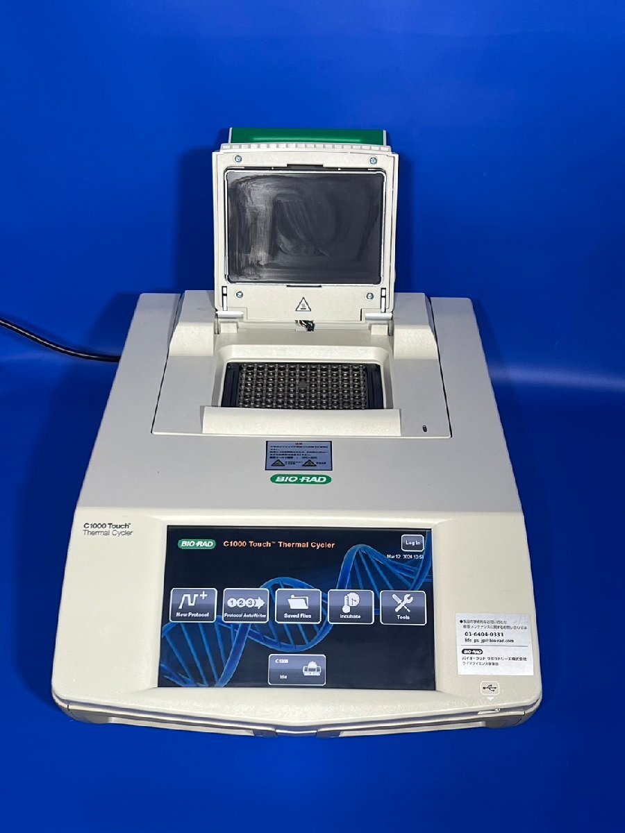Bio-Rad C1000 Touch Thermal Cycler [e1240111884]