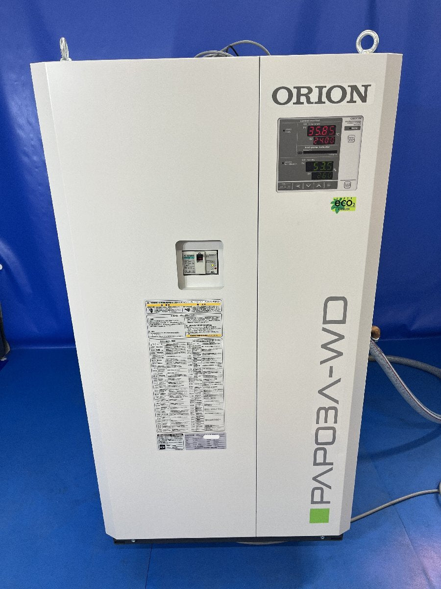 Orion PAP03A-WD-SP Water Cooled Air Conditioner [c1240114080]